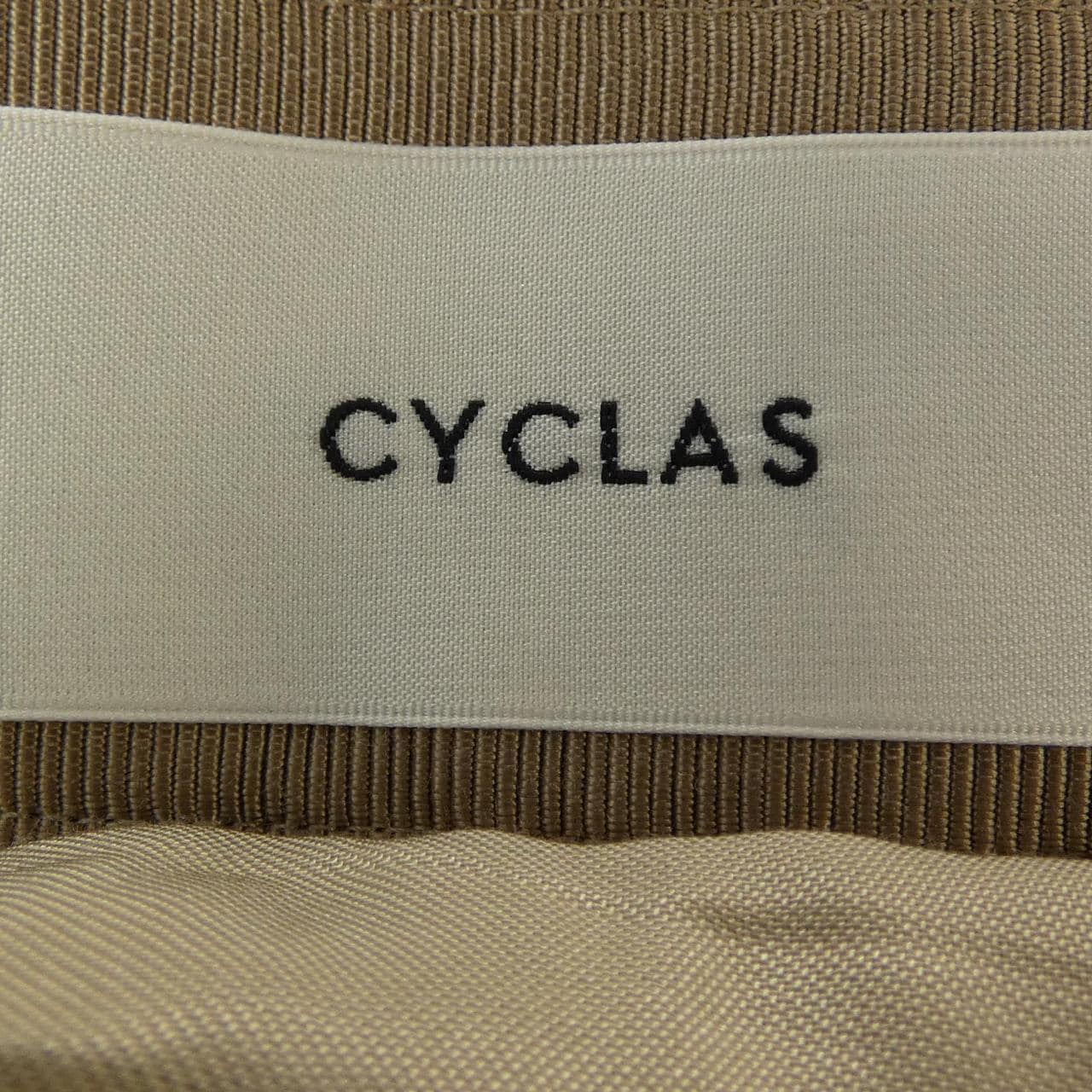 シクラス CYCLAS スカート