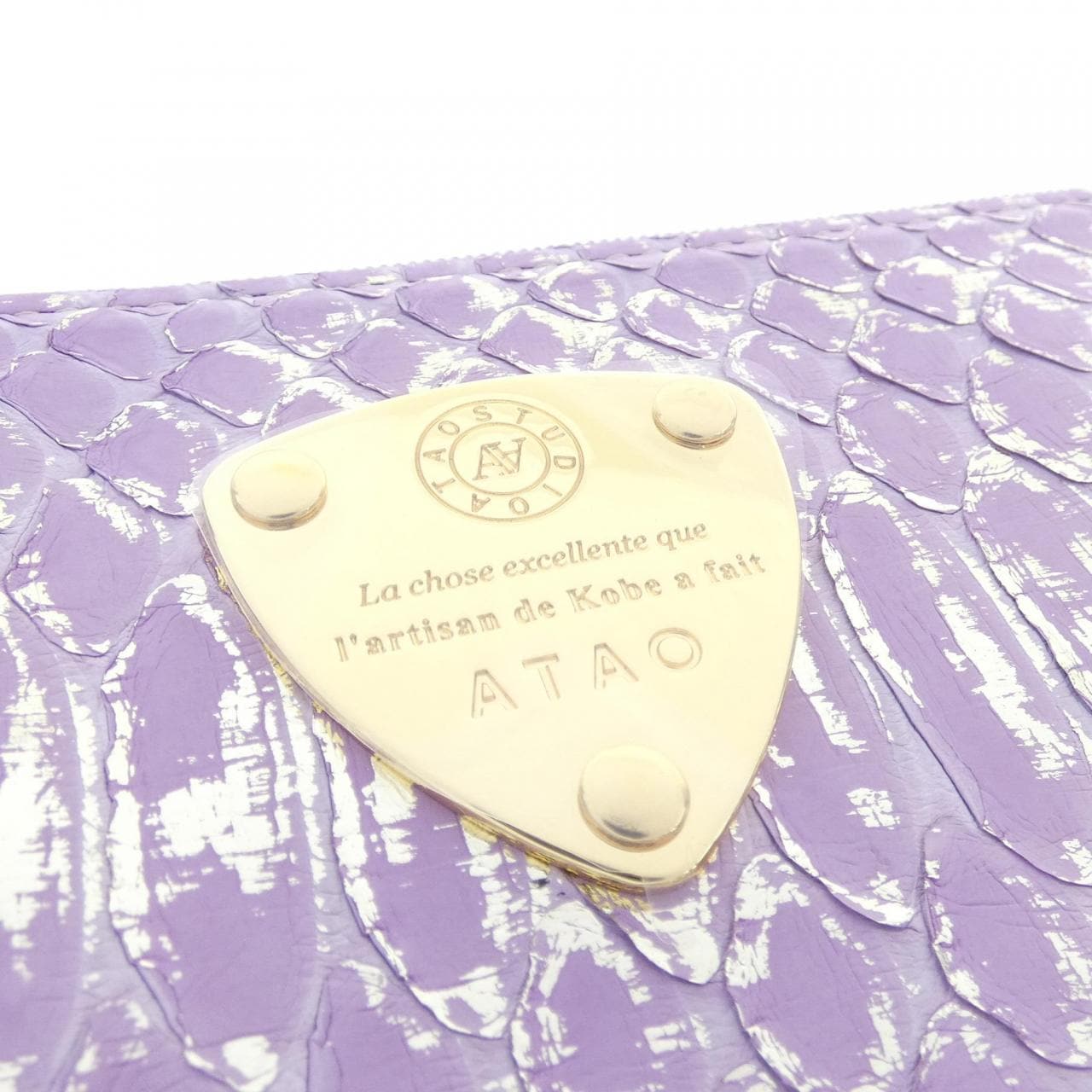 アタオ ATAO WALLET