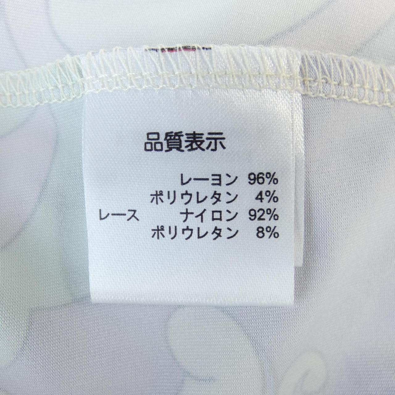 SUPER BEAUTY ワンピース