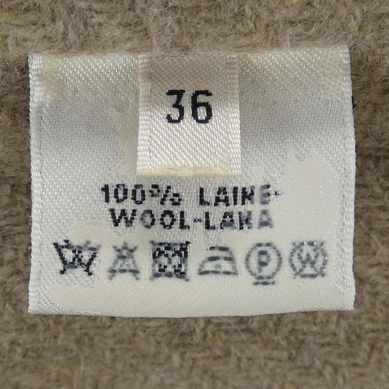 エルメス HERMES ジャケット