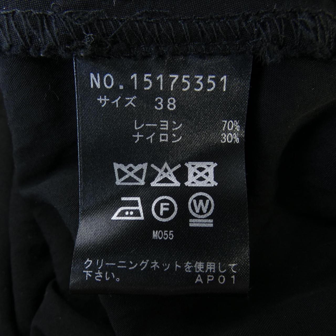 ヴィヴィアンタム VIVIENNE TAM ブルゾン