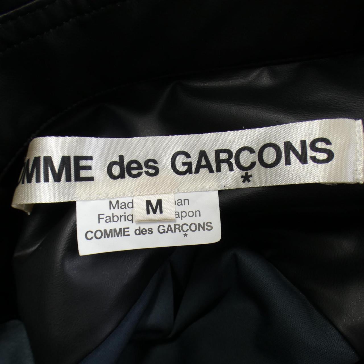 COMMME des GARCONS衬衫