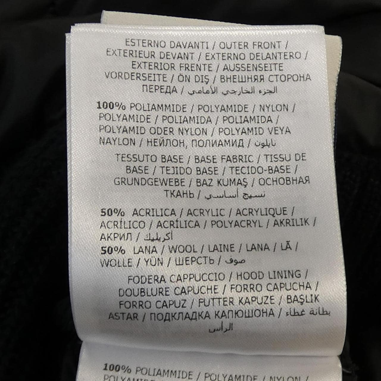 モンクレール MONCLER 20919B50800 ダウンジャケット