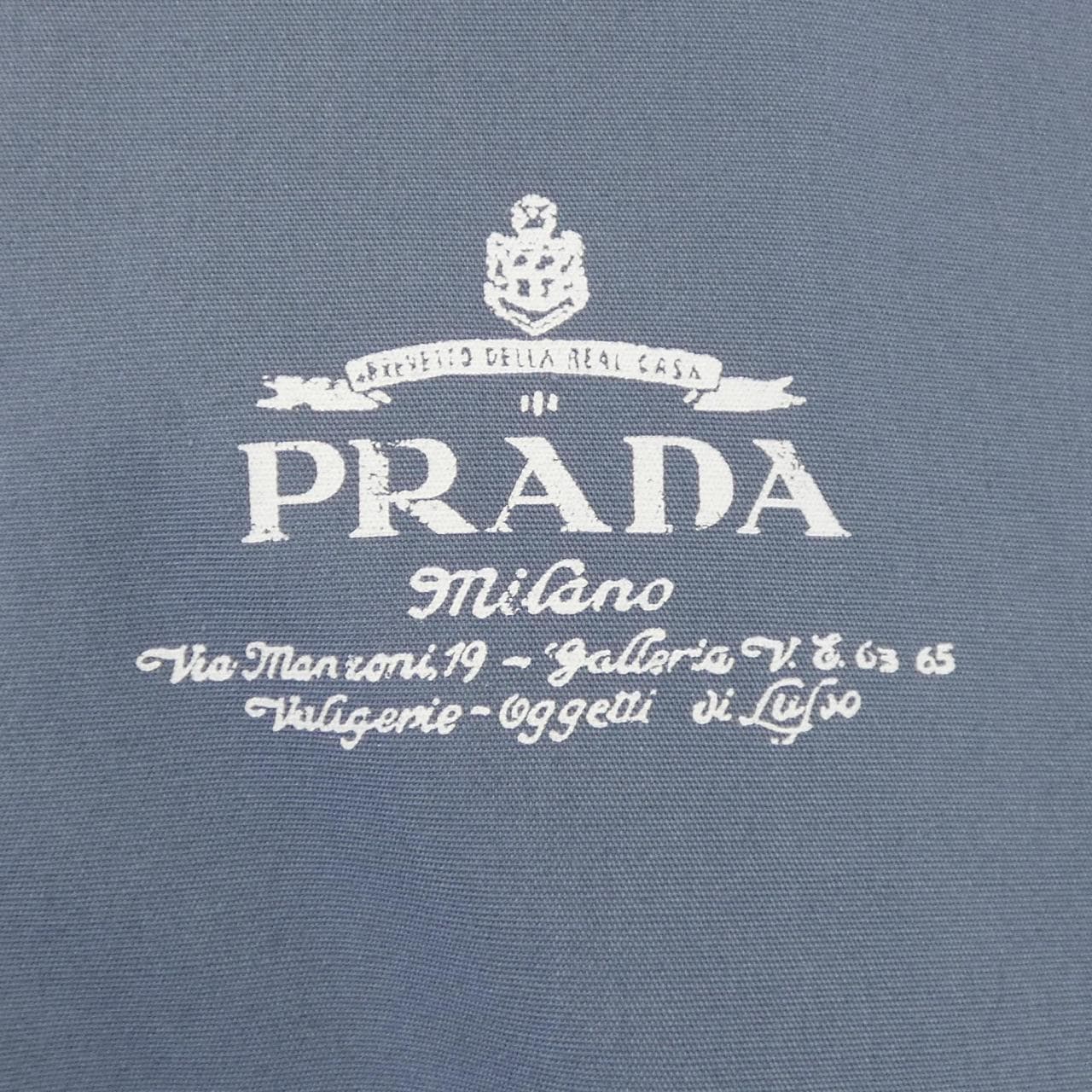プラダ PRADA レタリングロゴ SC781 SOOO 1480 S／Sシャツ