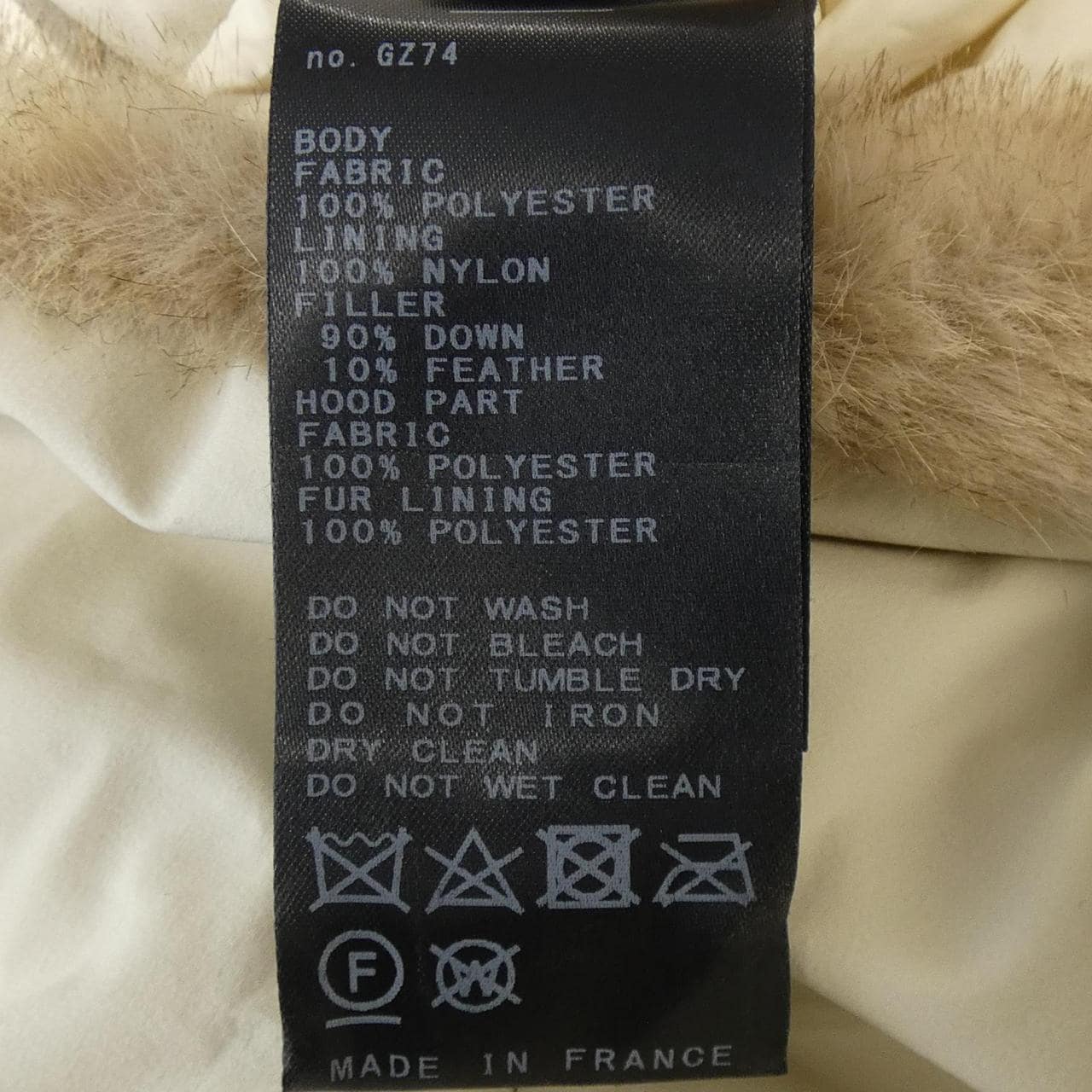 LOUANDREA ダウンベスト