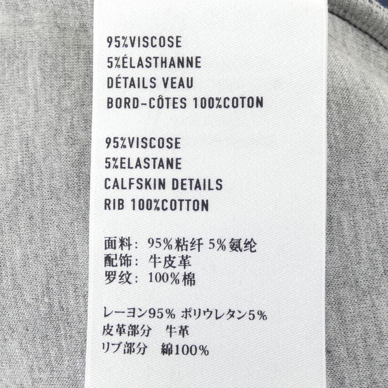 Berluti R19JRL51JACY sweatshirt