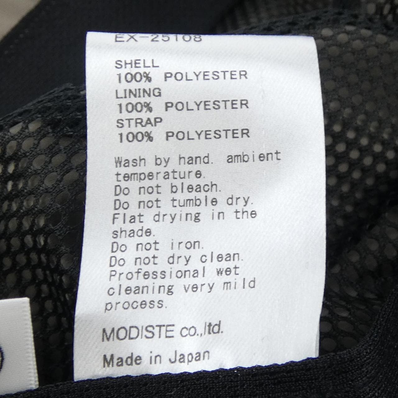 キジマタカユキ KIJIMA TAKAYUKI EX-25108 ハット