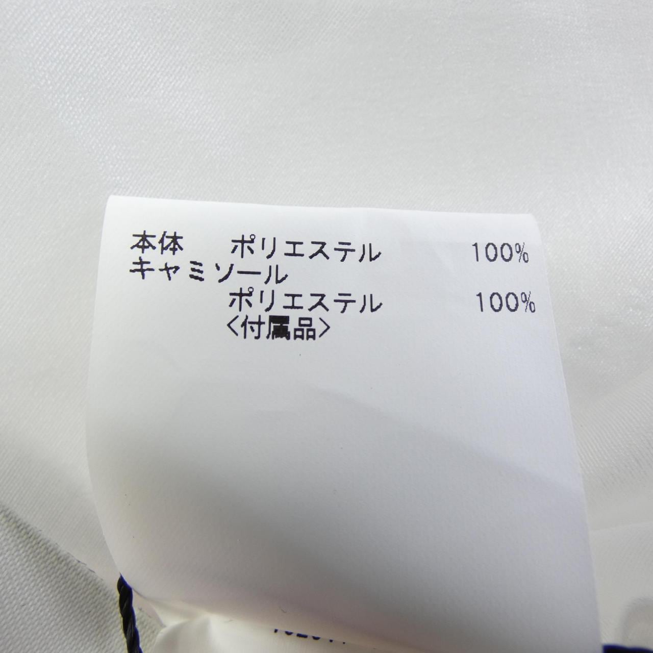 アナイ ANAYI トップス