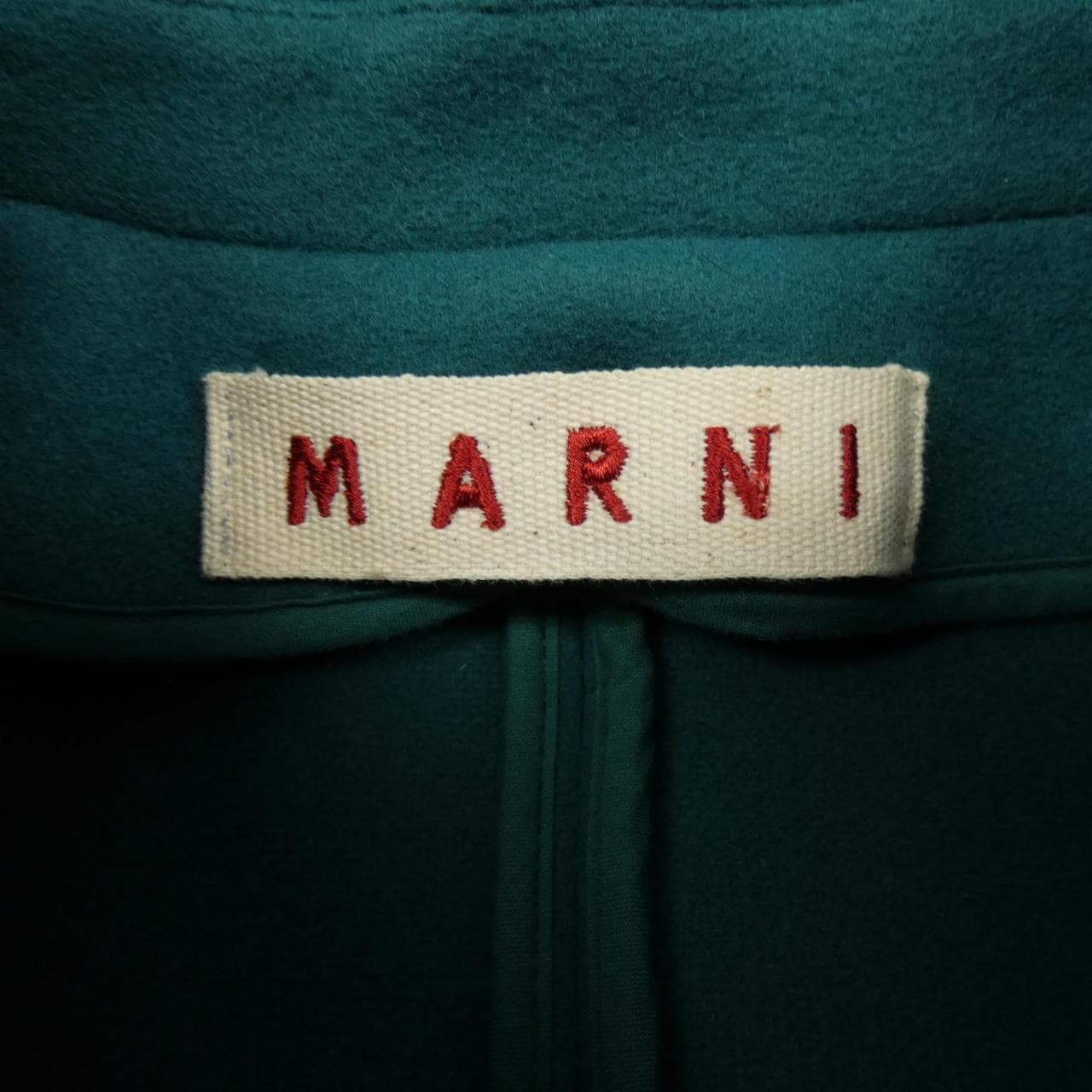 マルニ MARNI ジャケット