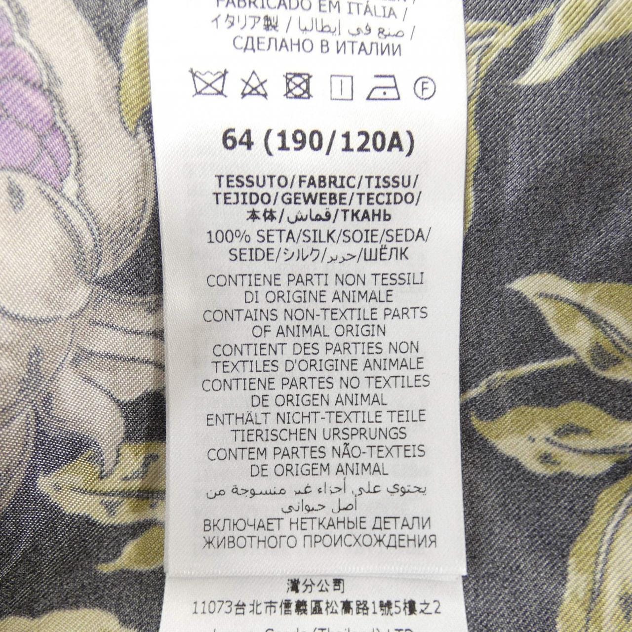 グッチ GUCCI 705594 ZAK6Z S／Sシャツ