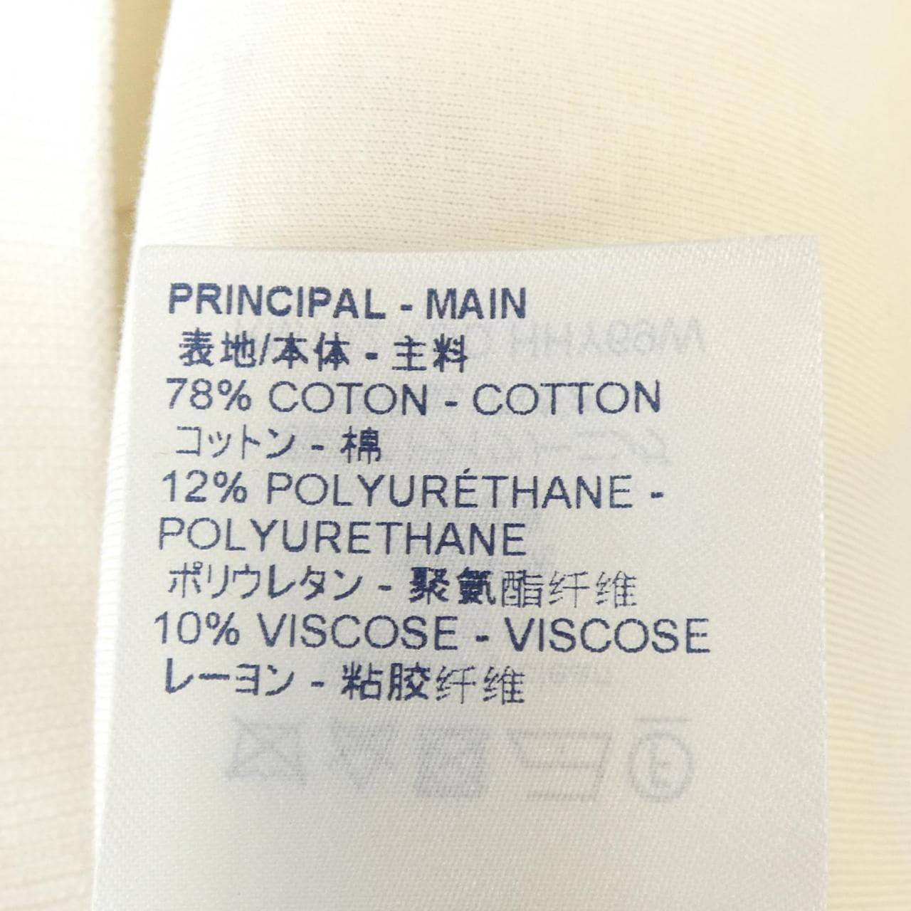 ルイヴィトン LOUIS VUITTON ニューウォーカーズプリント HHY69WRDD パーカー