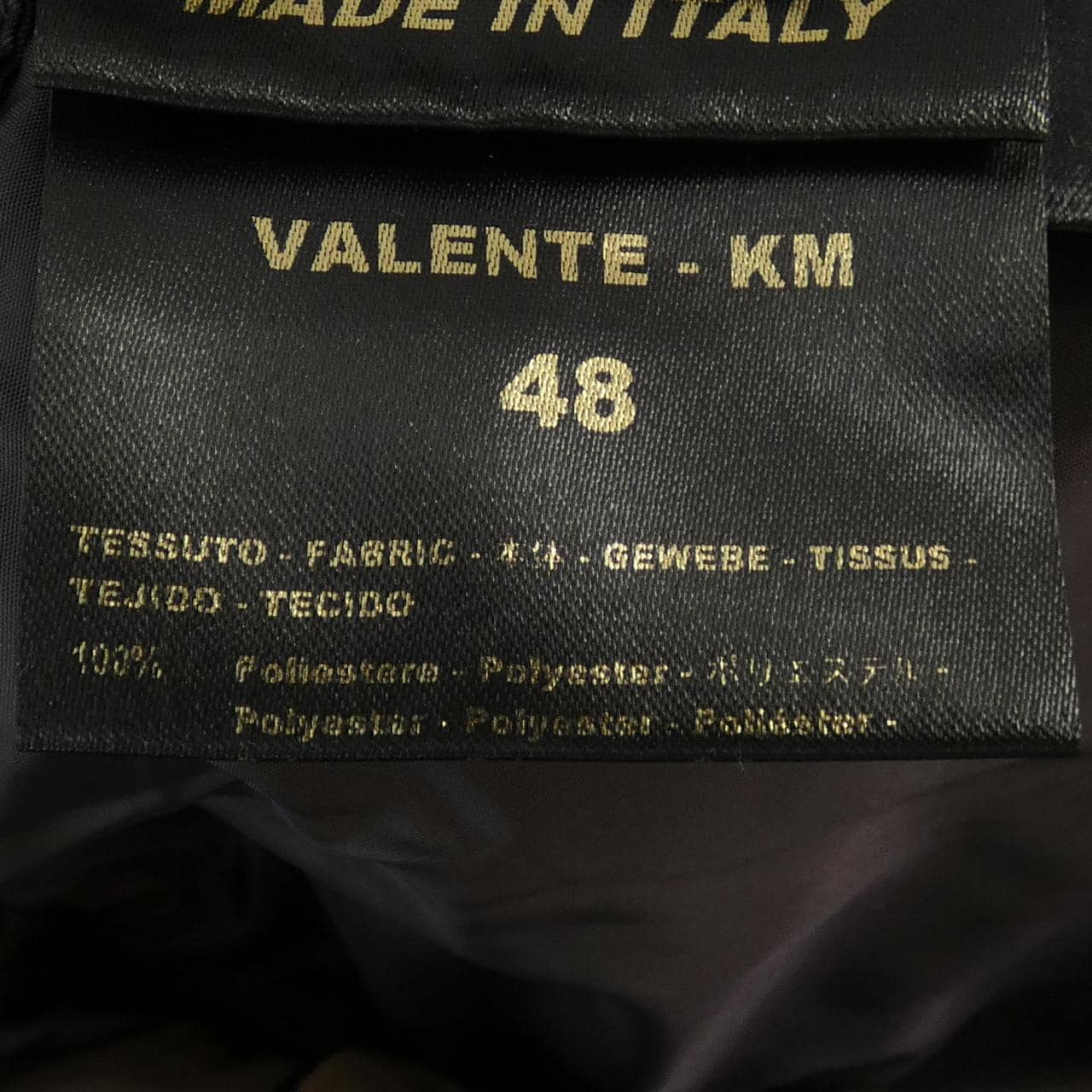 ムーレー MOORER VALENTE-KM ダウンジャケット