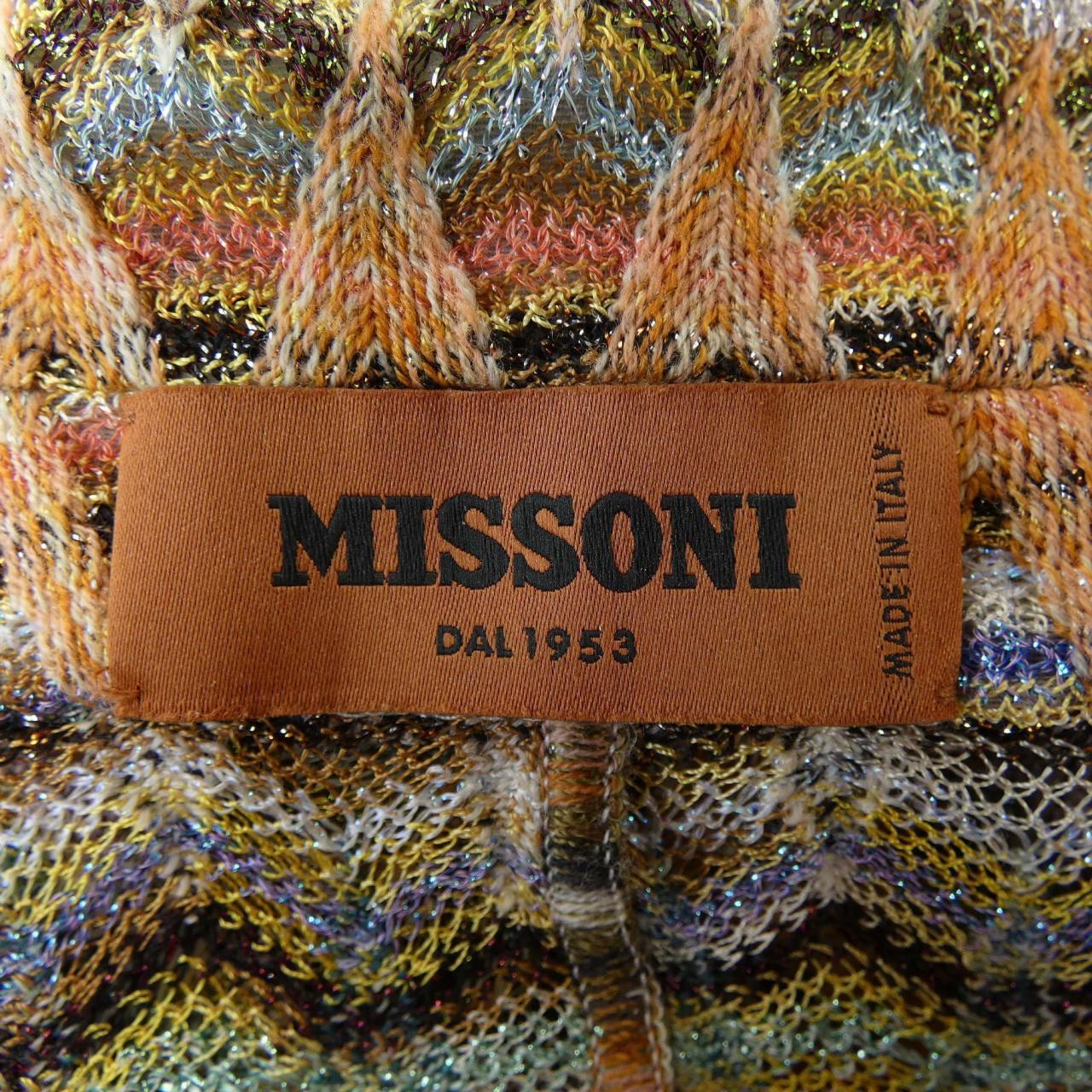 エムミッソーニ M MISSONI ジャケット