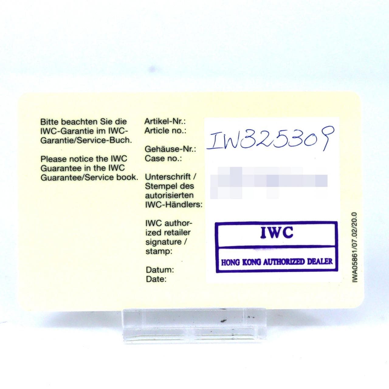 【ノーメンテナンス還元価格】IWC マークXV IW325309 SS 自動巻