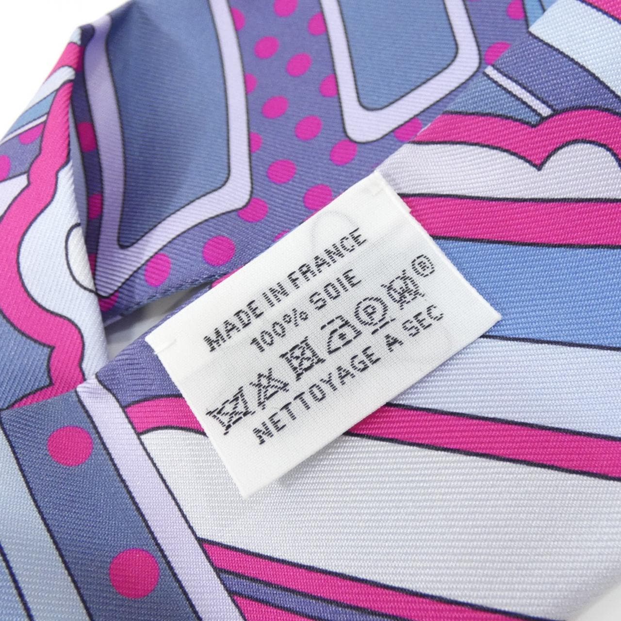エルメス FAUBOURG RAINBOW ツイリー 063331S スカーフ