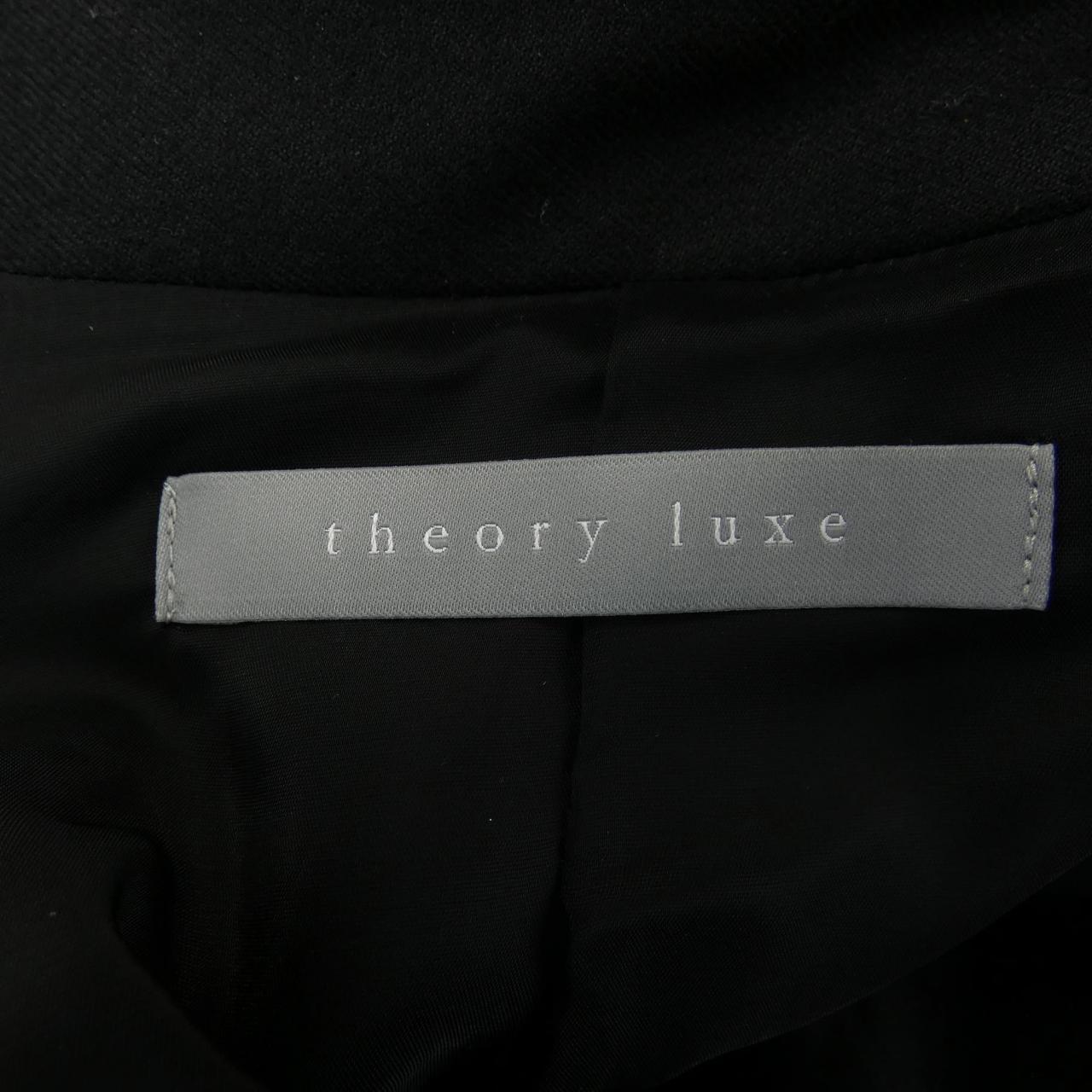 塞奥莉露Theory luxe Best