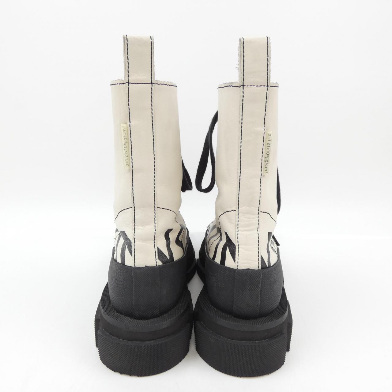 MONSE boots
