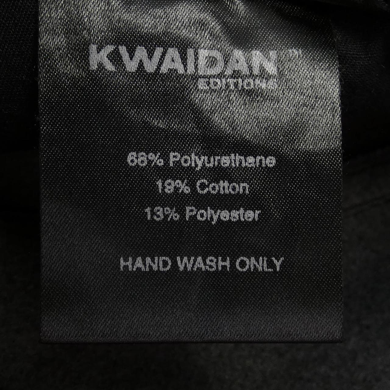 カイダンエディションズ KWAIDAN EDITIONS パンツ