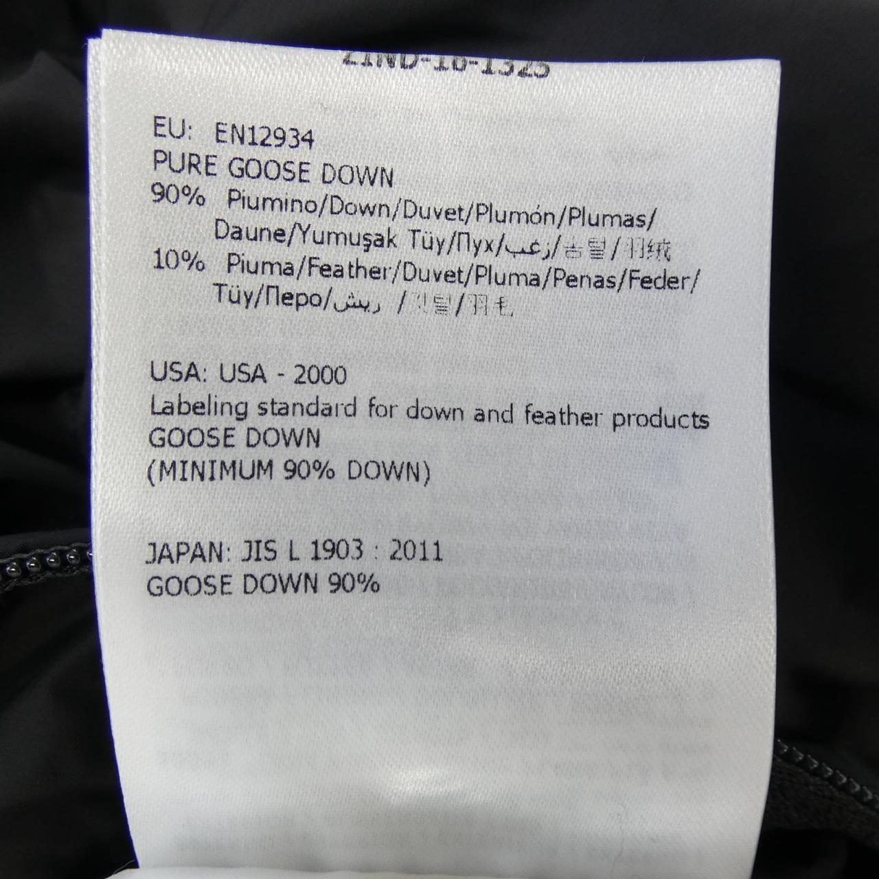 モンクレール MONCLER MONTGENEVRE ダウンジャケット