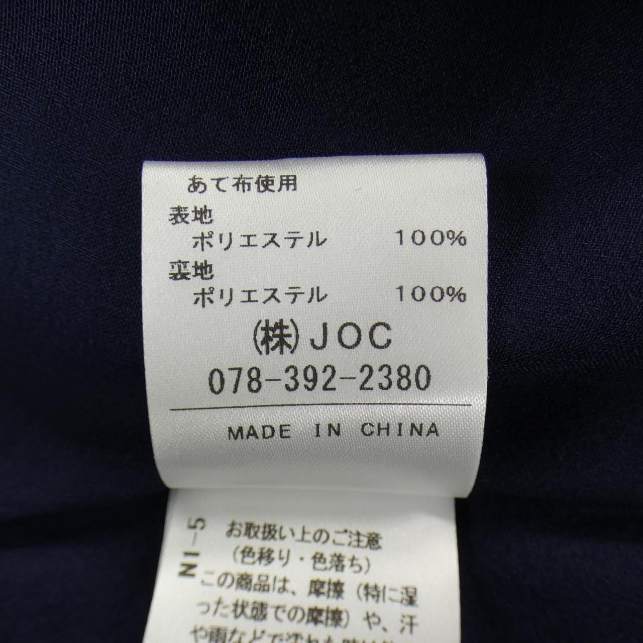 チェスティ chesty 22F501 ワンピース