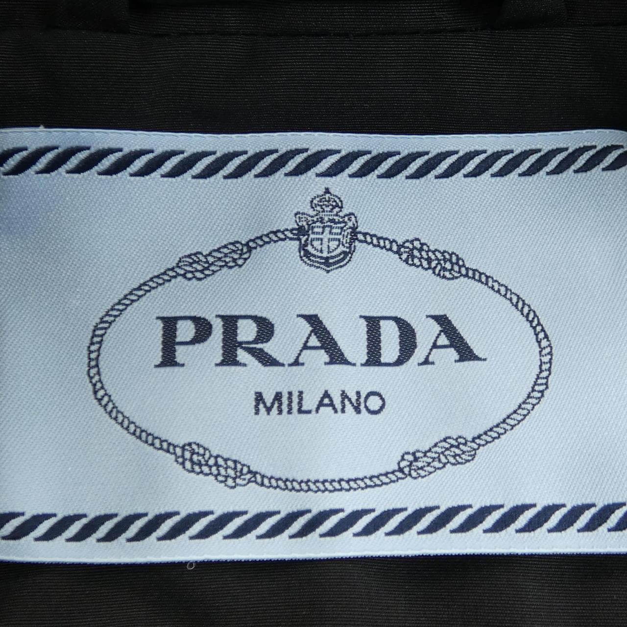 プラダ PRADA 291384 S181 U43 ロングベスト