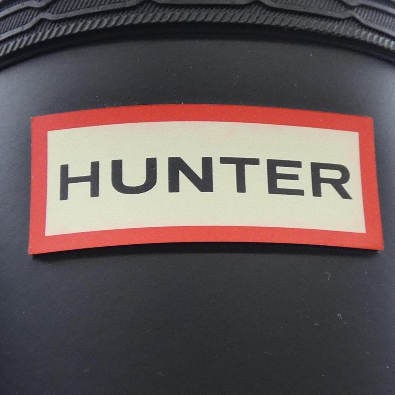 ハンター HUNTER ロングブーツ