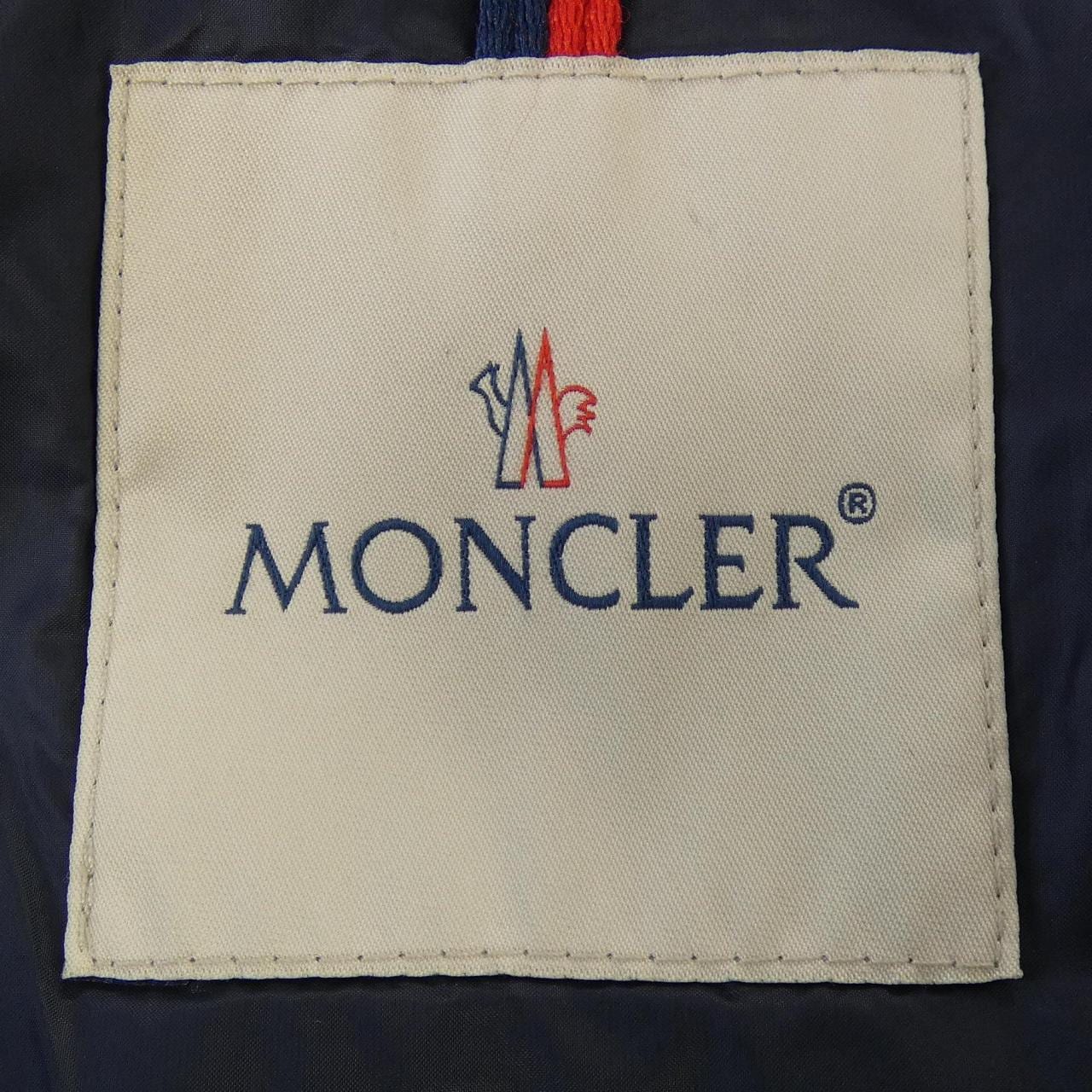 MONCLER MONCLER HERMINE Down Coat