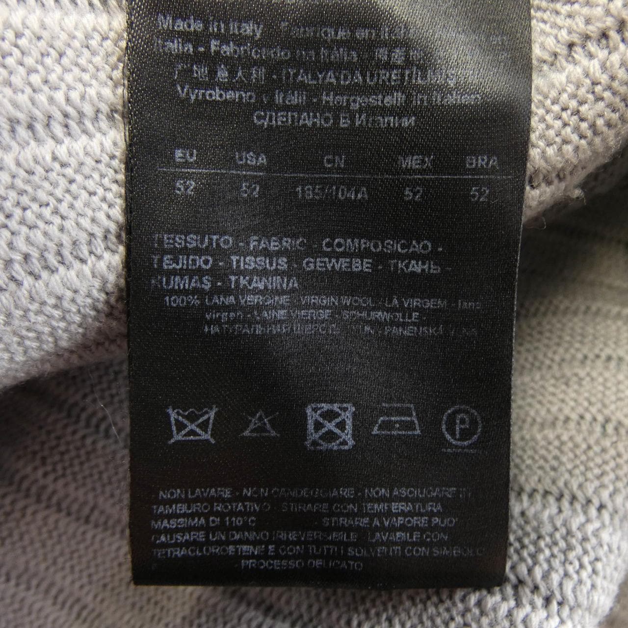 ジョルジオ アルマーニ GIORGIO ARMANI ニット