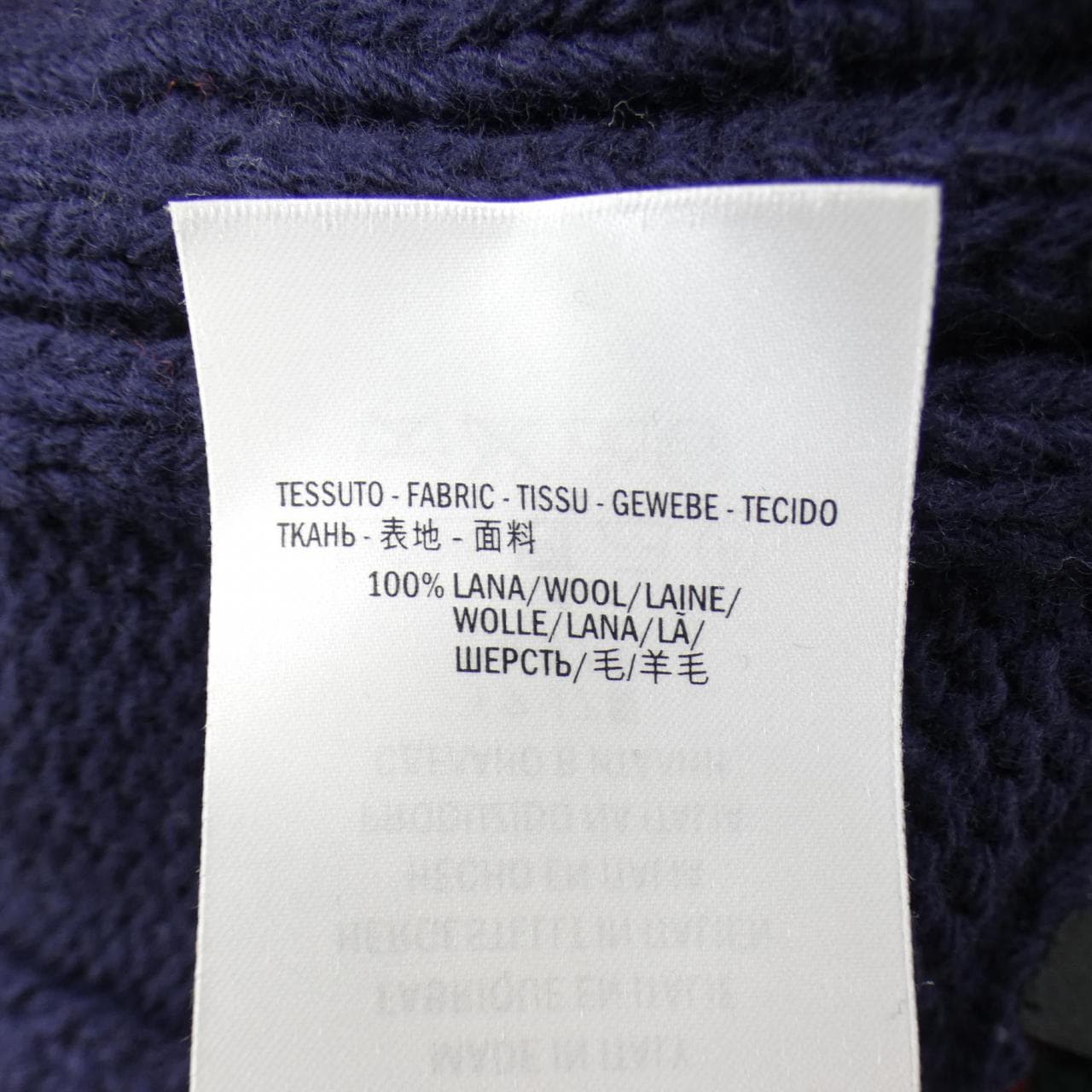 グッチ GUCCI 411343-X5790 カーディガン