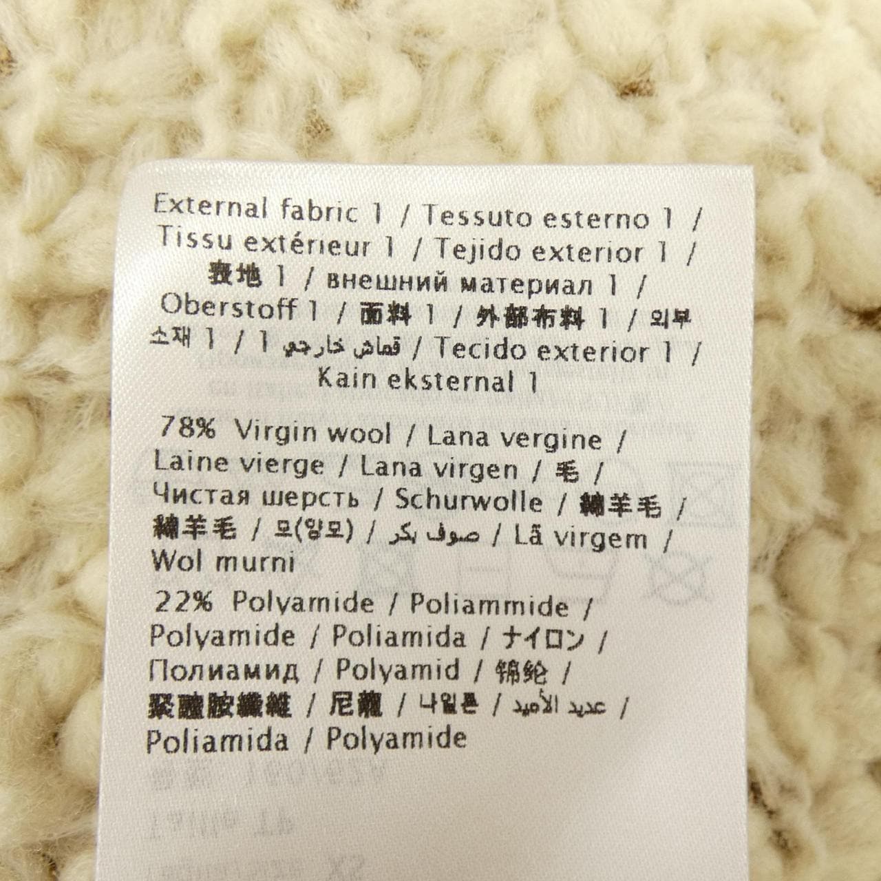 ヴァレンティノ VALENTINO WB0KG02J6QB スカート