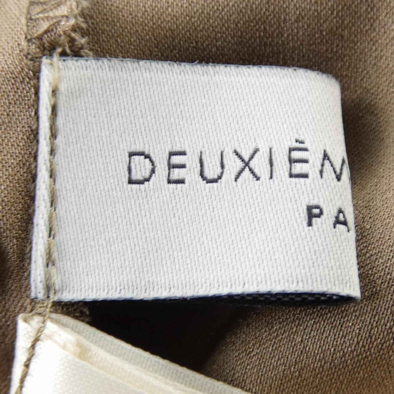 ドゥーズィエムクラス DEUXIEME CLASSE パンツ