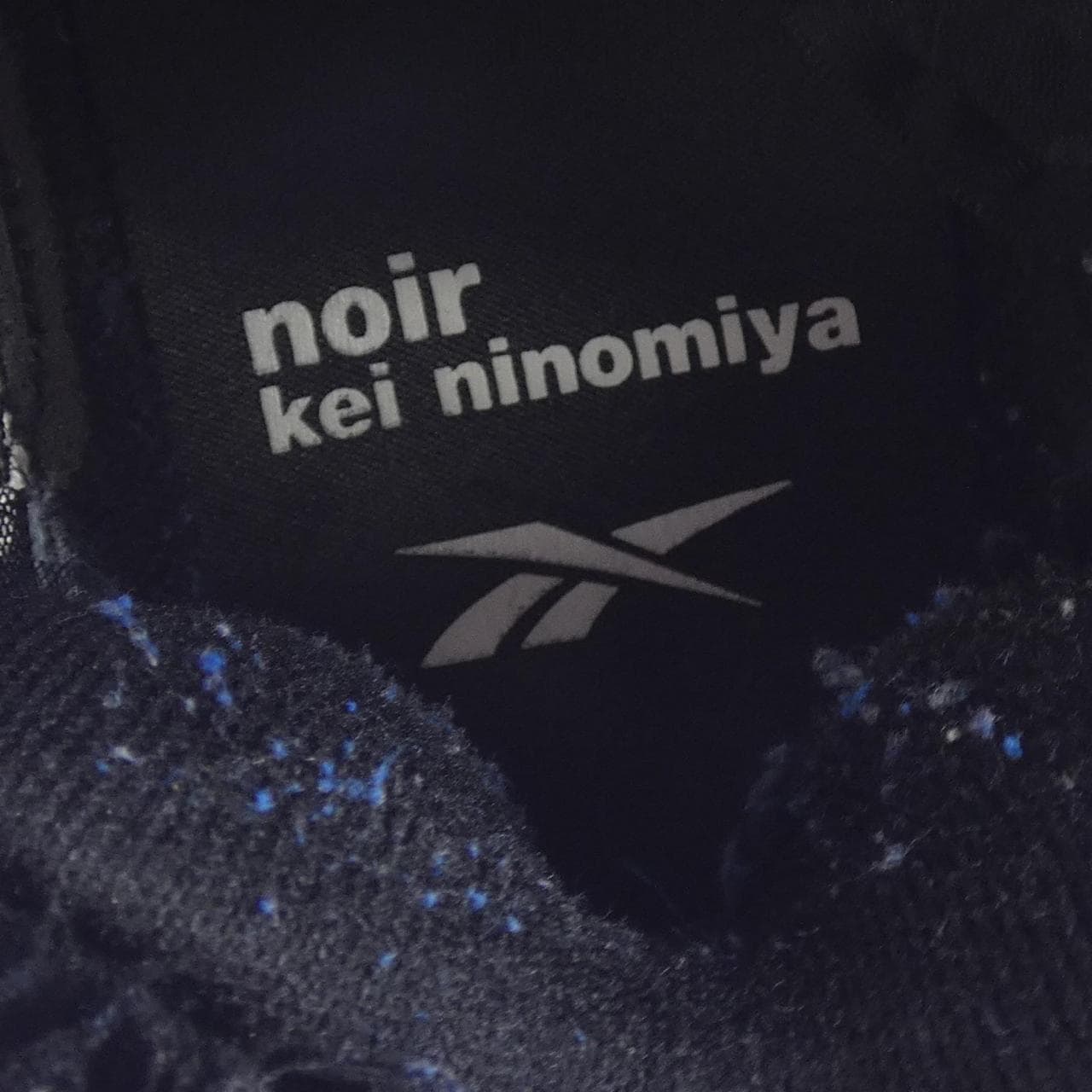 ノワールケイニノミヤ noir kei ninomiya REEBOK FULLY FULLY スニーカー