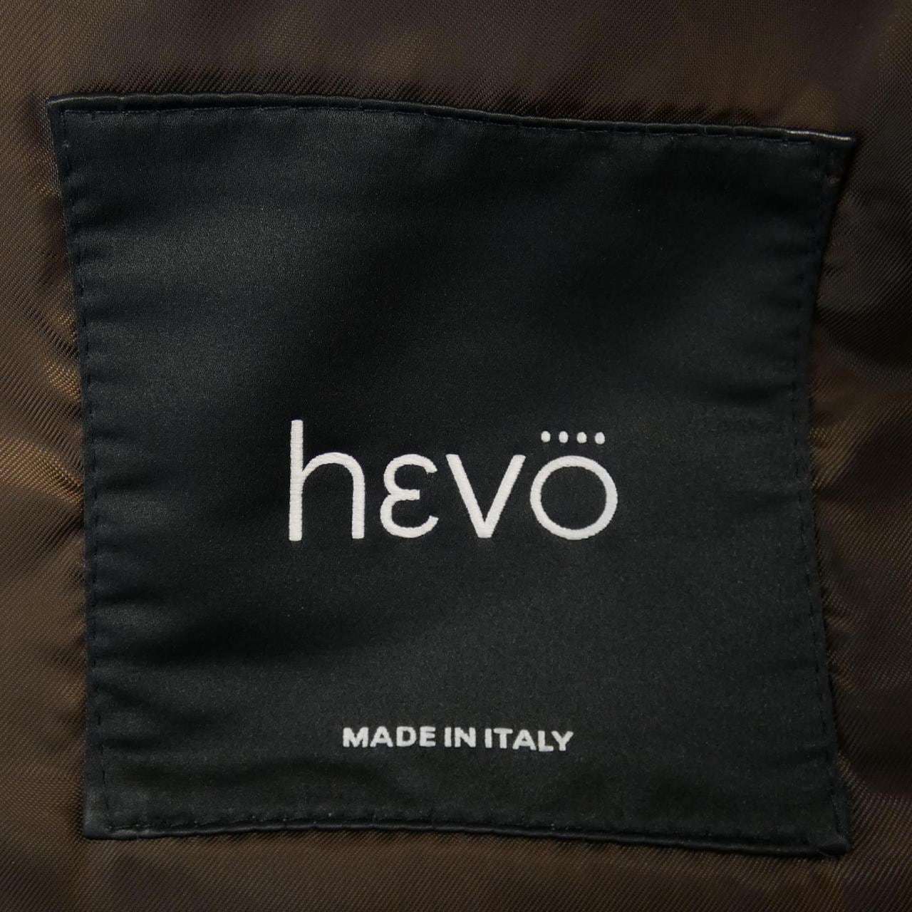 HEVO coat