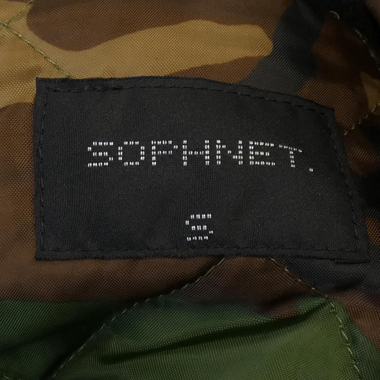 ソフネット SOPHNET スタジャン