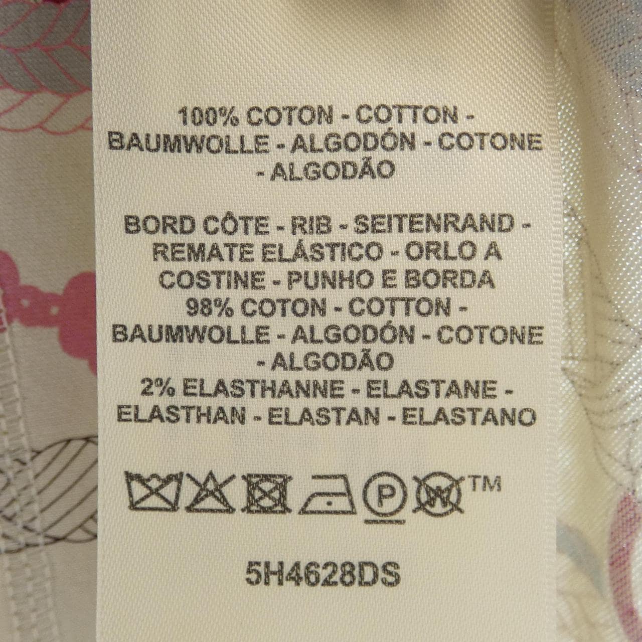 エルメス HERMES Tシャツ