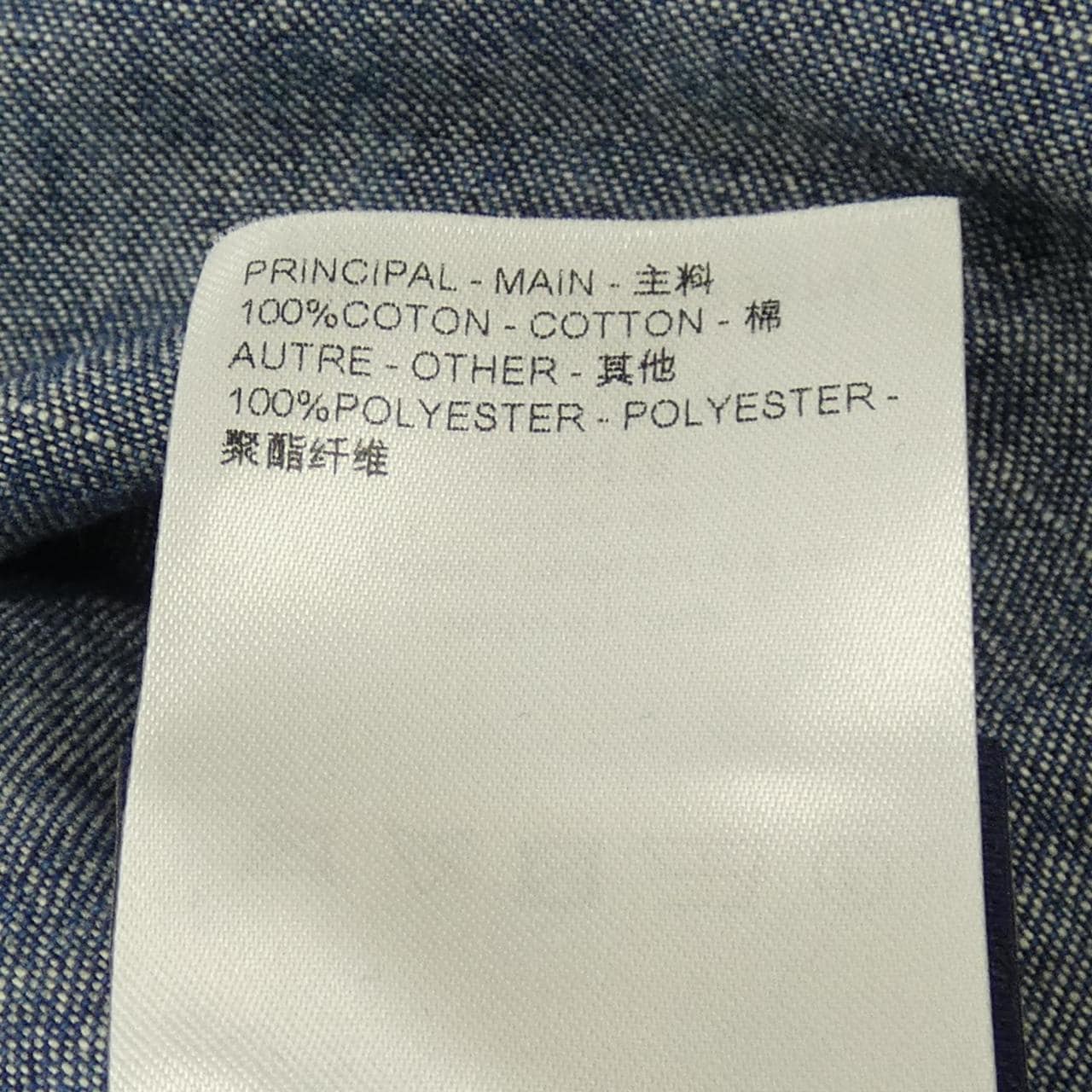 ルイヴィトン LOUIS VUITTON S/Sシャツ