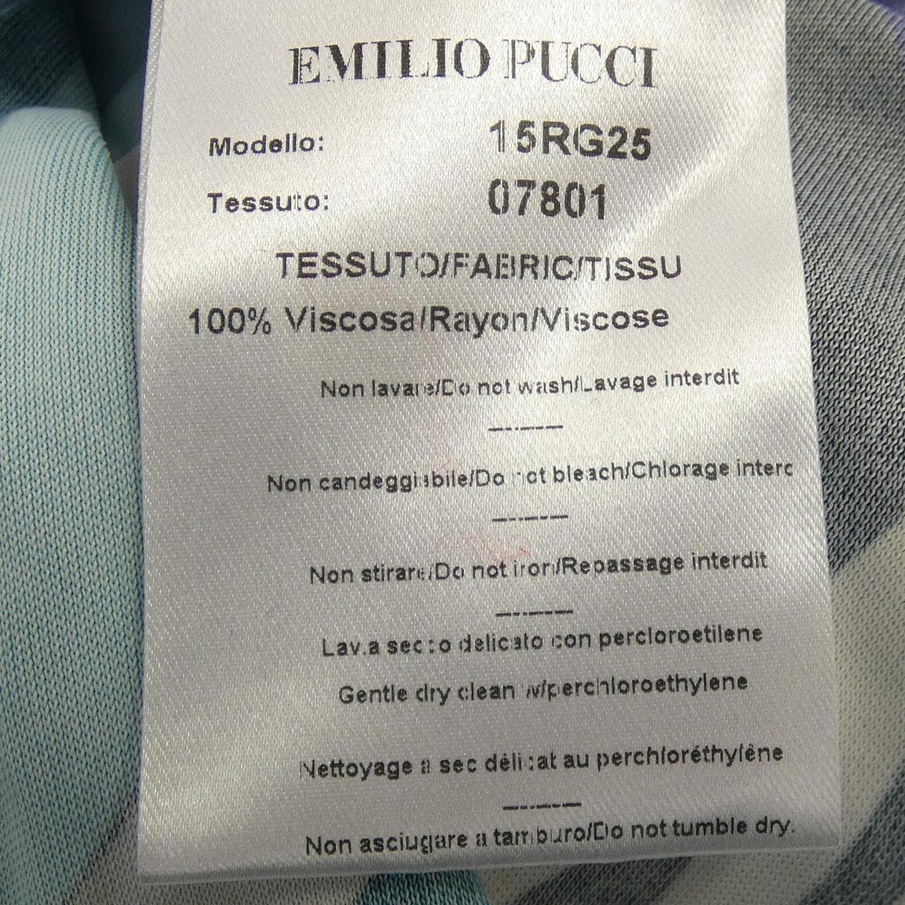 エミリオプッチ EMILIO PUCCI ワンピース