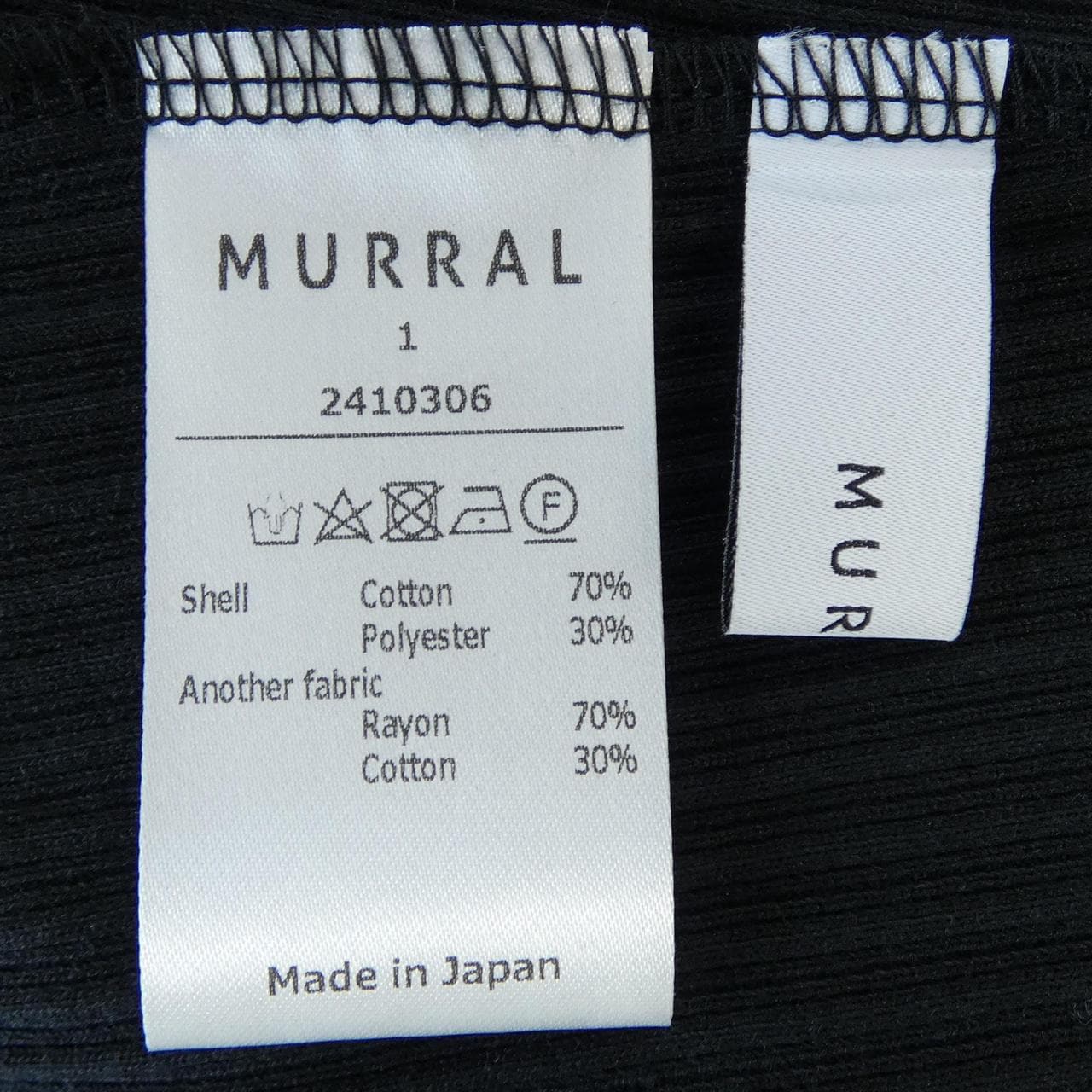 ミューラル MURRAL トップス