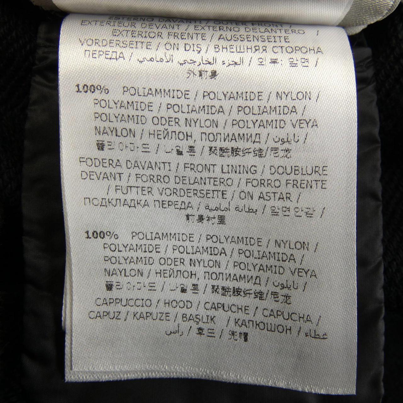 モンクレール MONCLER 10918437500 ダウンベスト