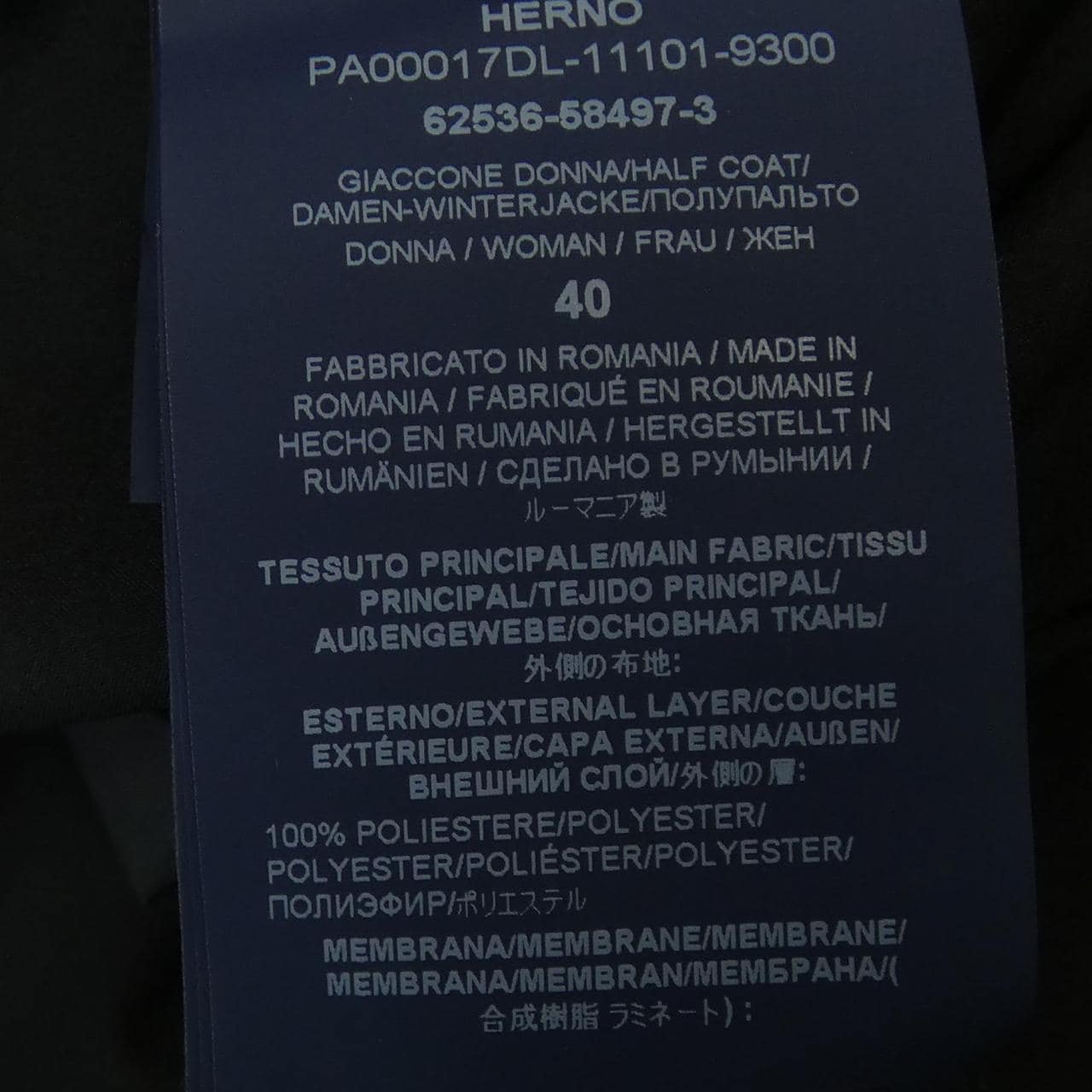 ヘルノ Herno LAMINAR PA00017DL コート