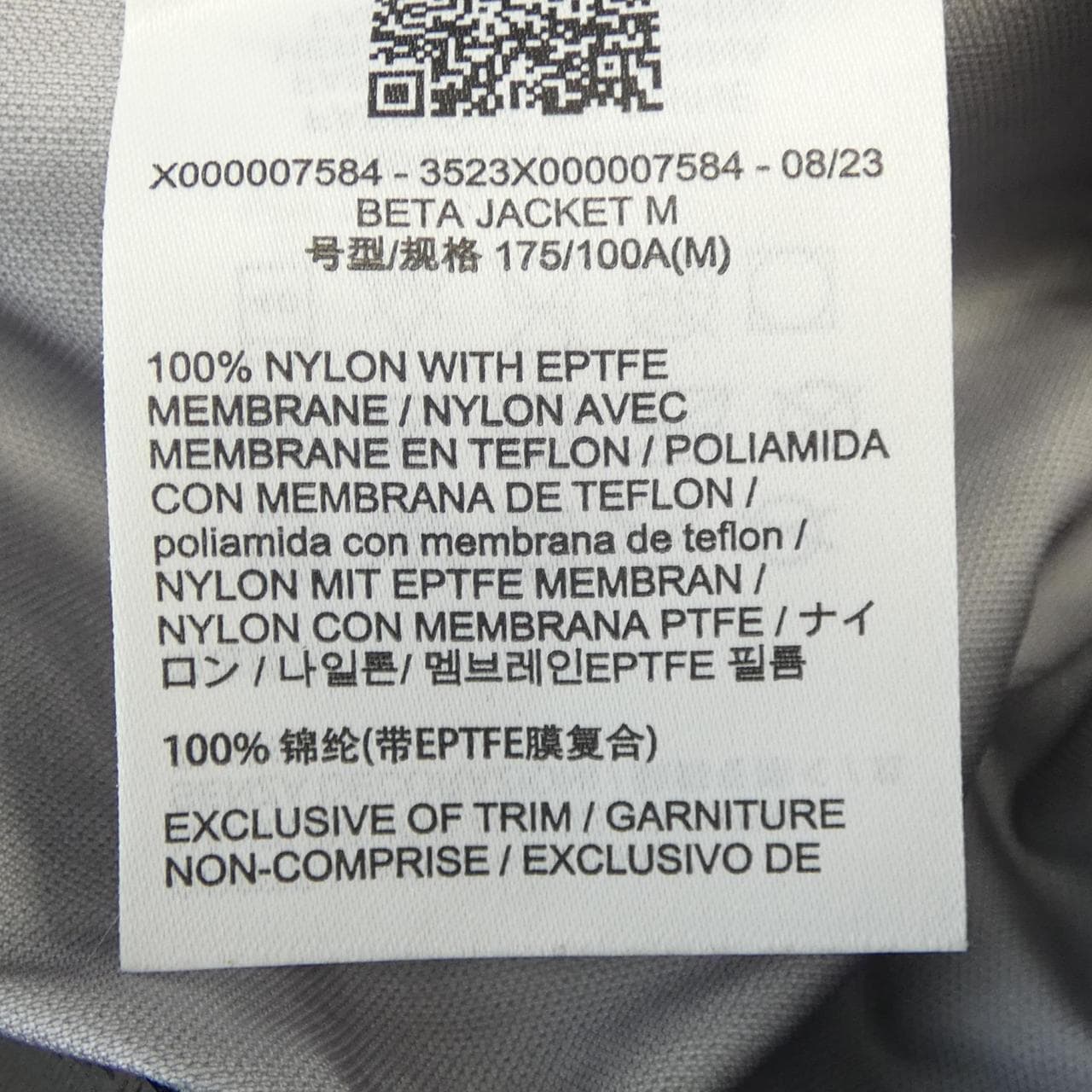 アークテリクス ARC'TERYX X000007584 BETA ジャケット