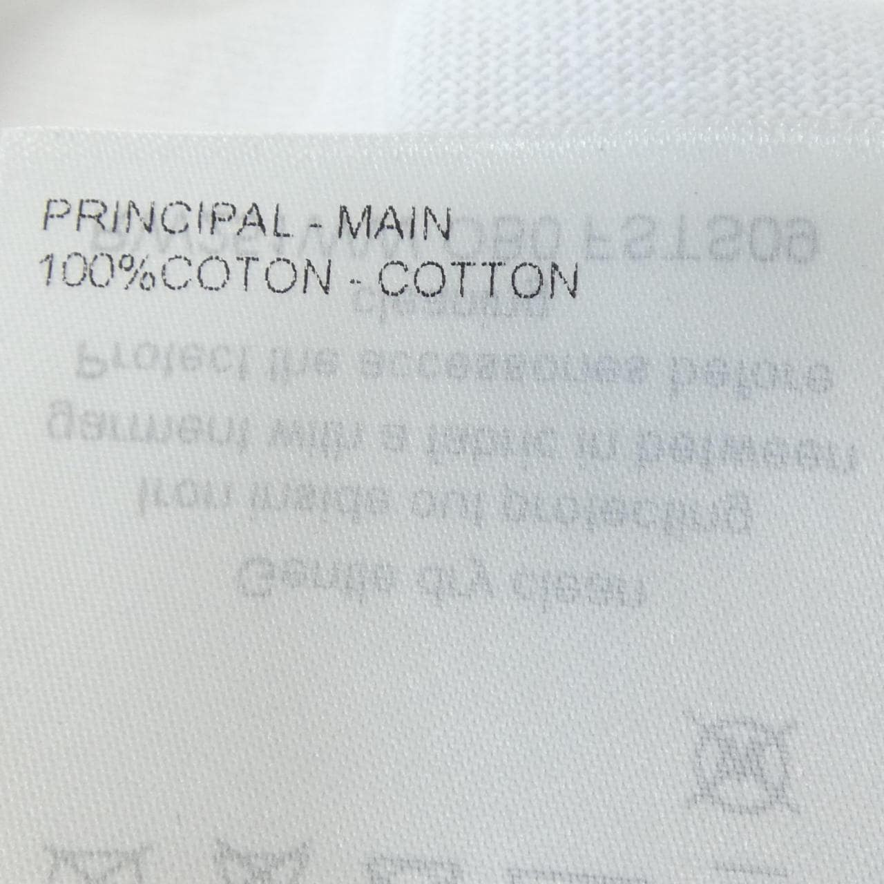 ルイヴィトン LOUIS VUITTON FSTS09OB0 Tシャツ