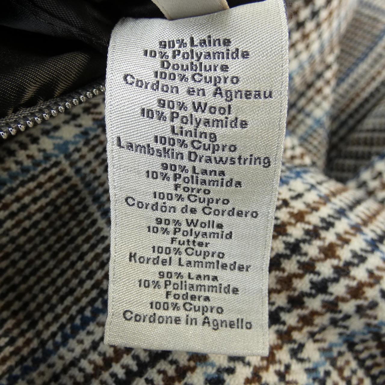 エルメス HERMES コート