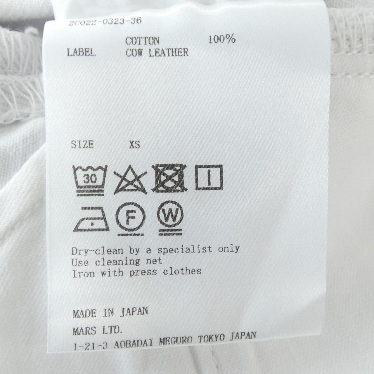 ジョンローレンスサリバン JOHNLAWRENCESULLIVAN ジーンズ