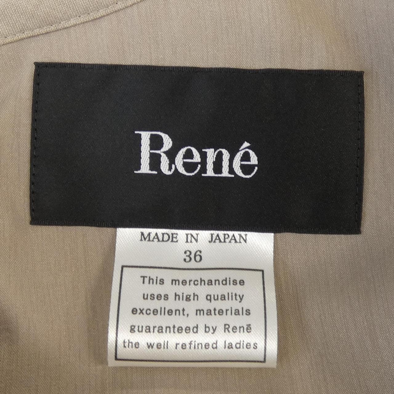ルネ RENE 5326100 ワンピース