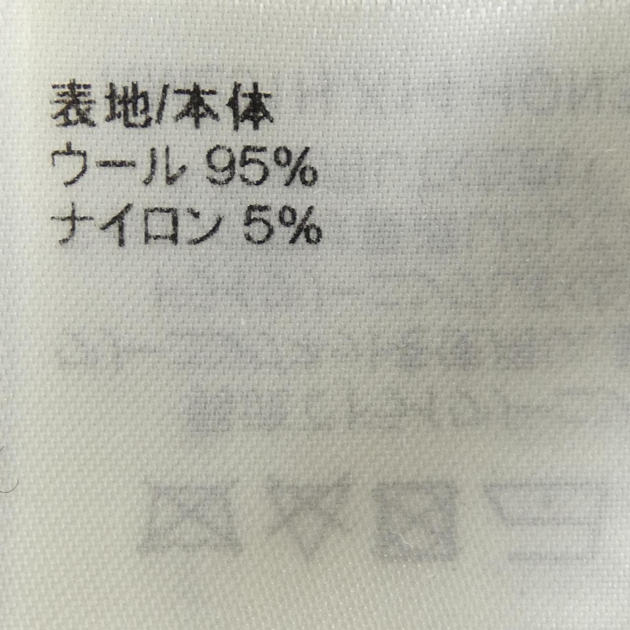 LOUIS VUITTON Vuitton LV x YK Psychedelic Flower Zip Hoodie HON36WX14 Yayoi Kusama PARKER