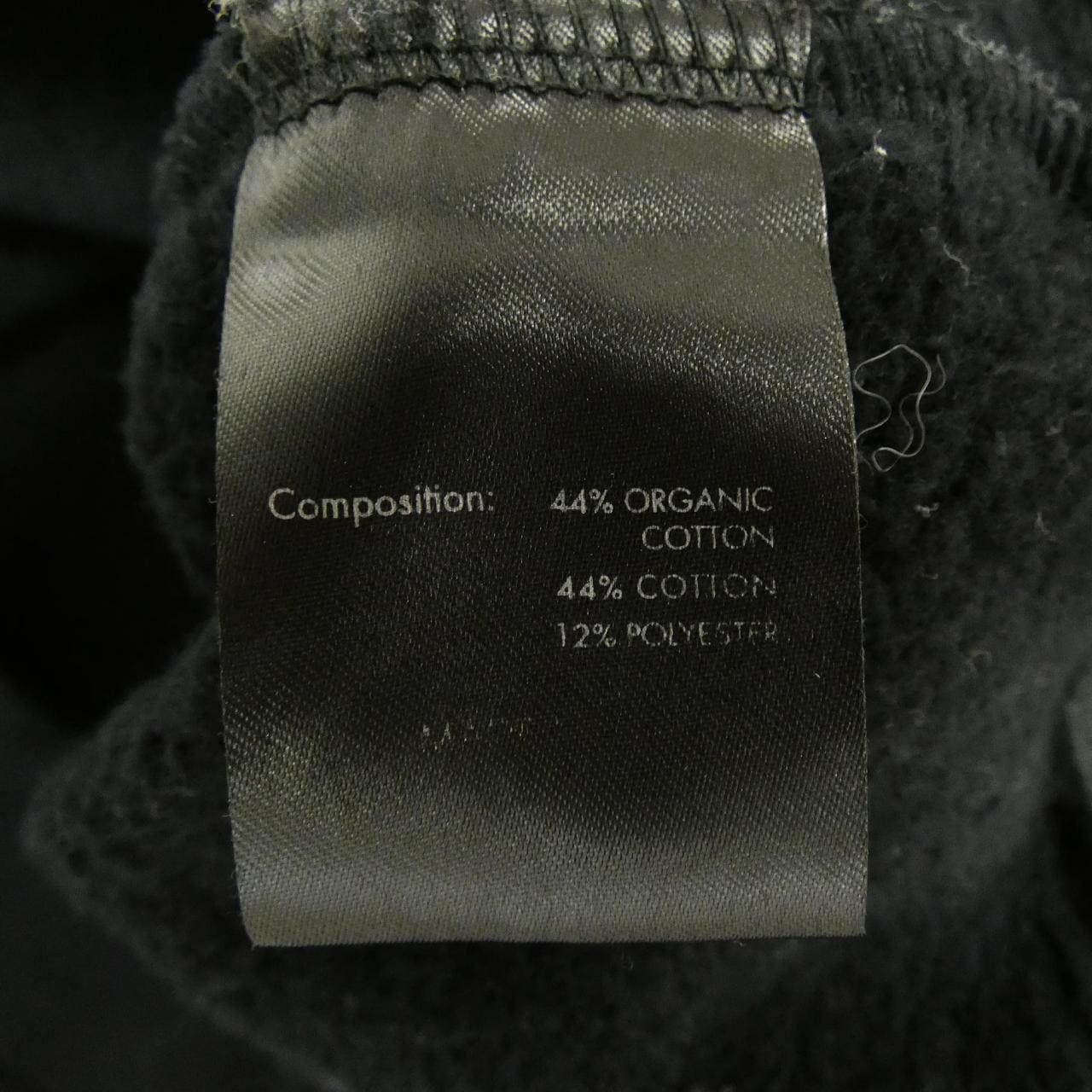 ボーラー BALR. パーカー