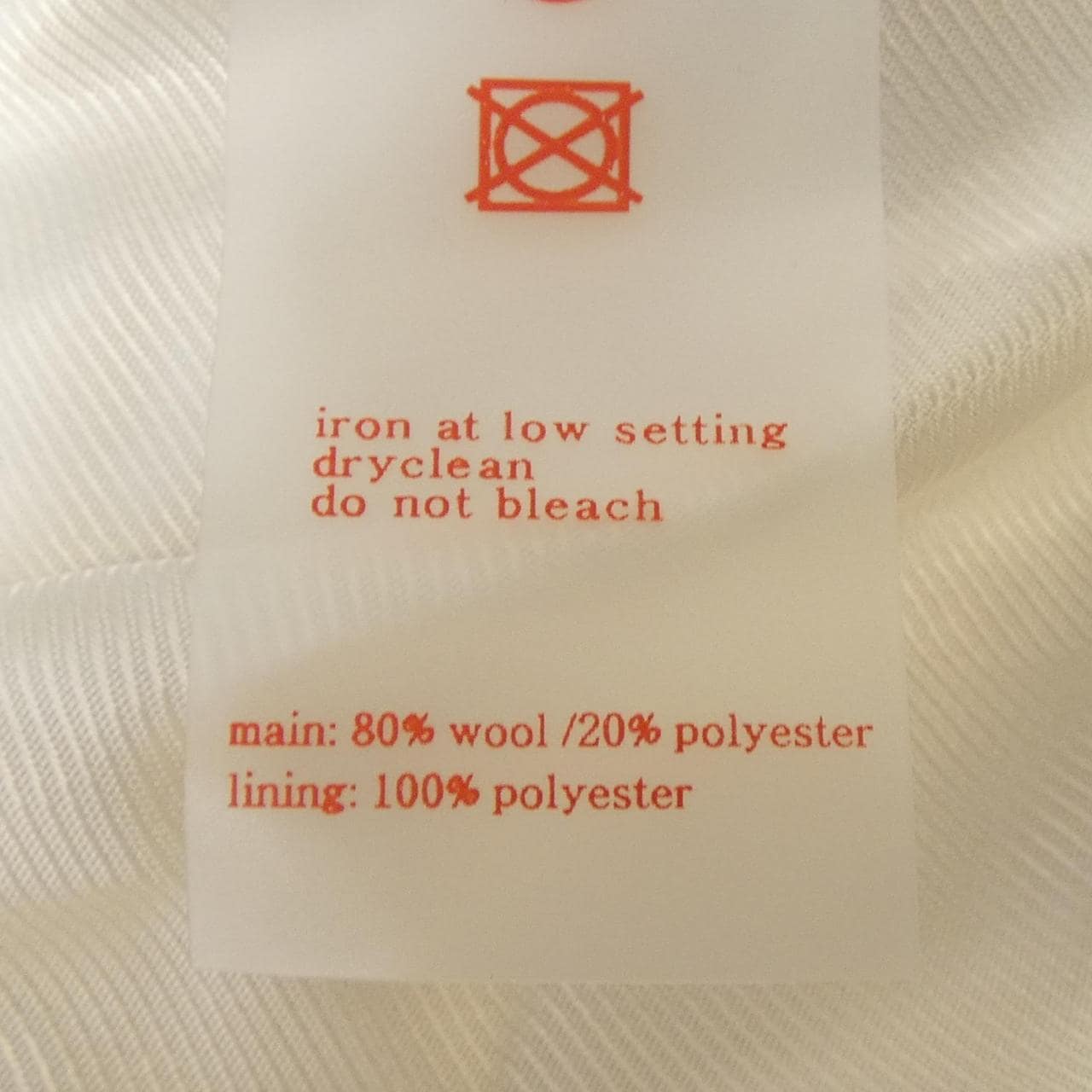 yuhan wang ジャケット