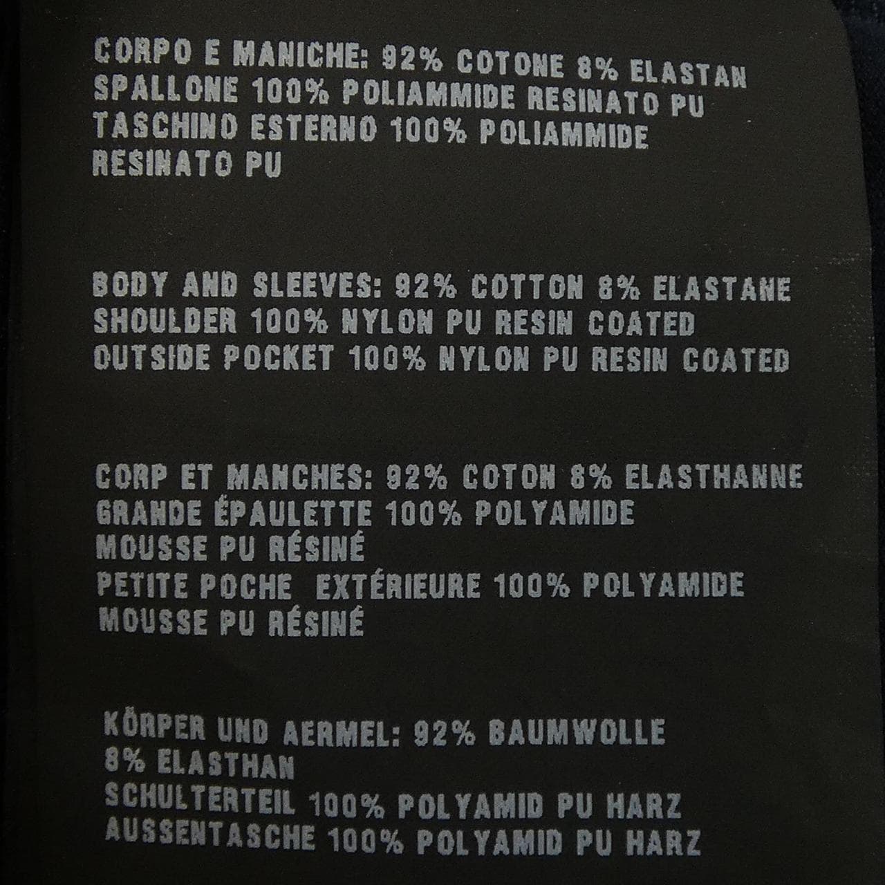 プラダ PRADA SJM979 R151 710 Tシャツ