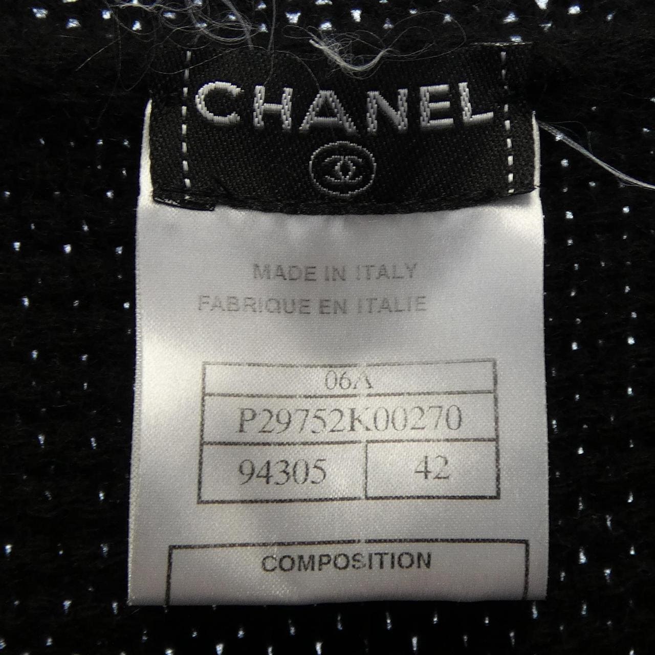 【ヴィンテージ】シャネル CHANEL P29752K00270 06A ワンピース